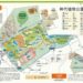 神代植物公園 マップ